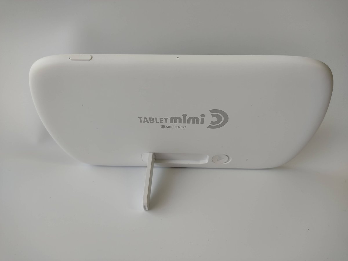 Theowork1's tweet image. ＃ソースネクスト （＃SOURCENEXT）様より「＃タブレットmimi」を提供いただいていろいろと使用しています。

耳が遠い人用の筆談用の端末です。　
この端末の特徴は、簡単で使いやすいというところかな。
音声認識→文字表示の正確さも予想以上。

もっといろいろ試して記事にまとめます。