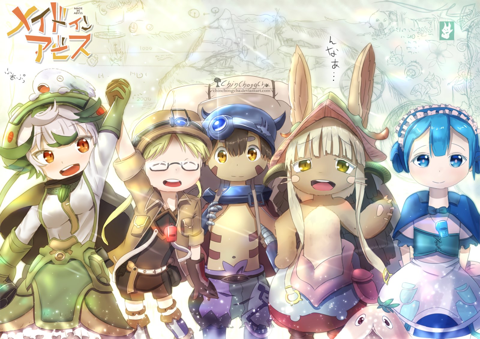 Made in Abyss: 2ª temporada é anunciada para 2022