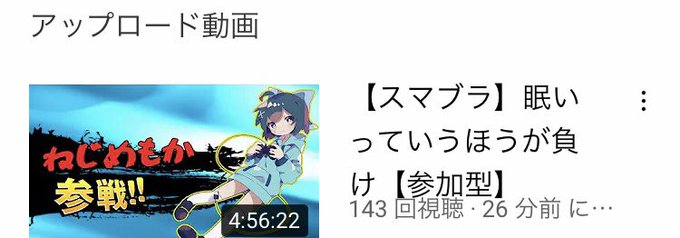 4時間以上のtwitterイラスト検索結果 4時間以上のtwitterイラスト検索結果