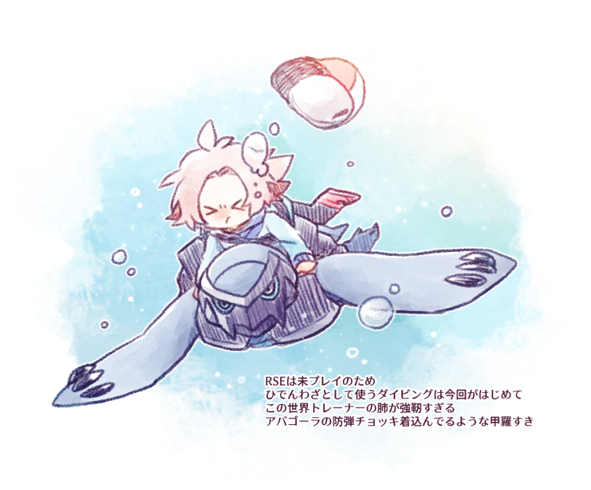 も A Twitter Bwプレイ日記 クリア後番外編 Ykmbw も A Twitter Bwプレイ日記 クリア後番外編 Ykmbw