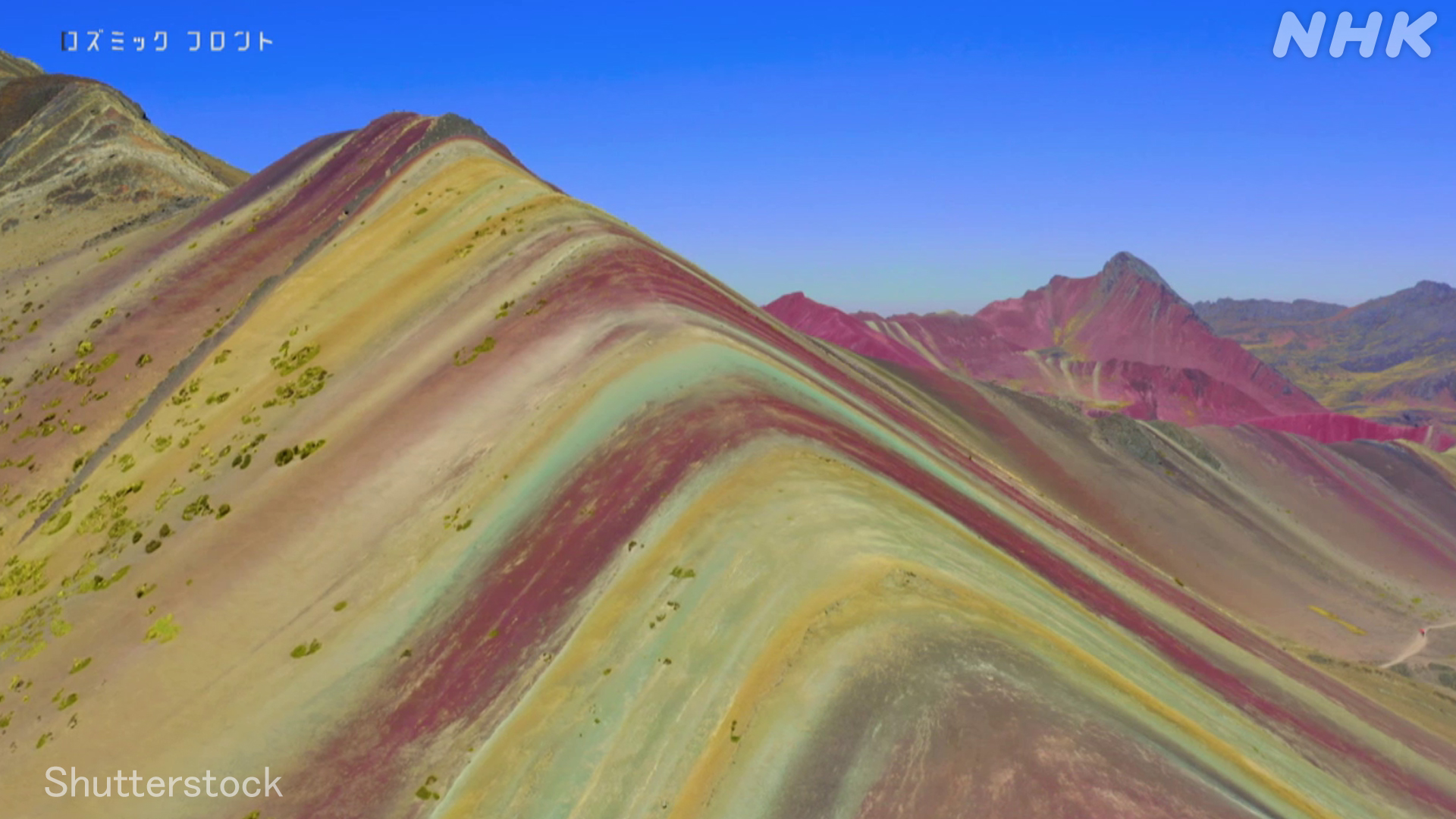 ジオ ジャパン Twitter Search Twitter