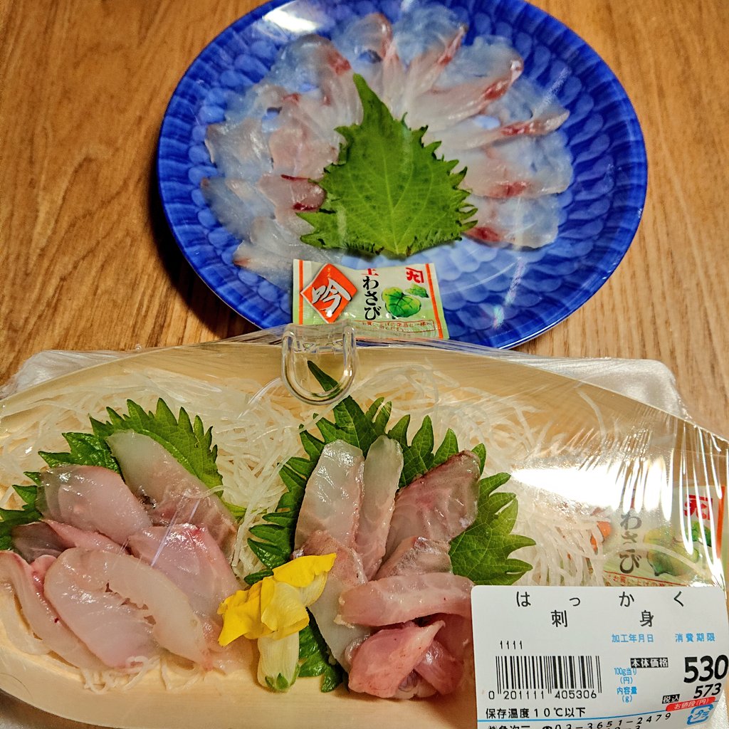 みんなの ルミエール 刺身 テイクアウト 口コミ 評判 食べたいランチ 夜ごはんがきっと見つかる ナウティスイーツ みんなの ルミエール 刺身 テイクアウト 口コミ 評判 食べたいランチ 夜ごはんがきっと見つかる ナウティスイーツ