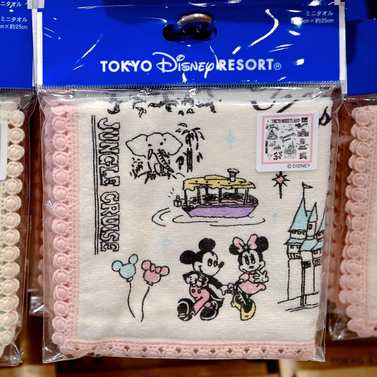 Mezzomikiのディズニーブログ ミニタオルやロングフェイスタオルが登場 東京ディズニーリゾート Tokyo Disney Resort Fun Map柄グッズを紹介 詳しくは T Co E8imgmevho T Co Due0aynxzr Twitter