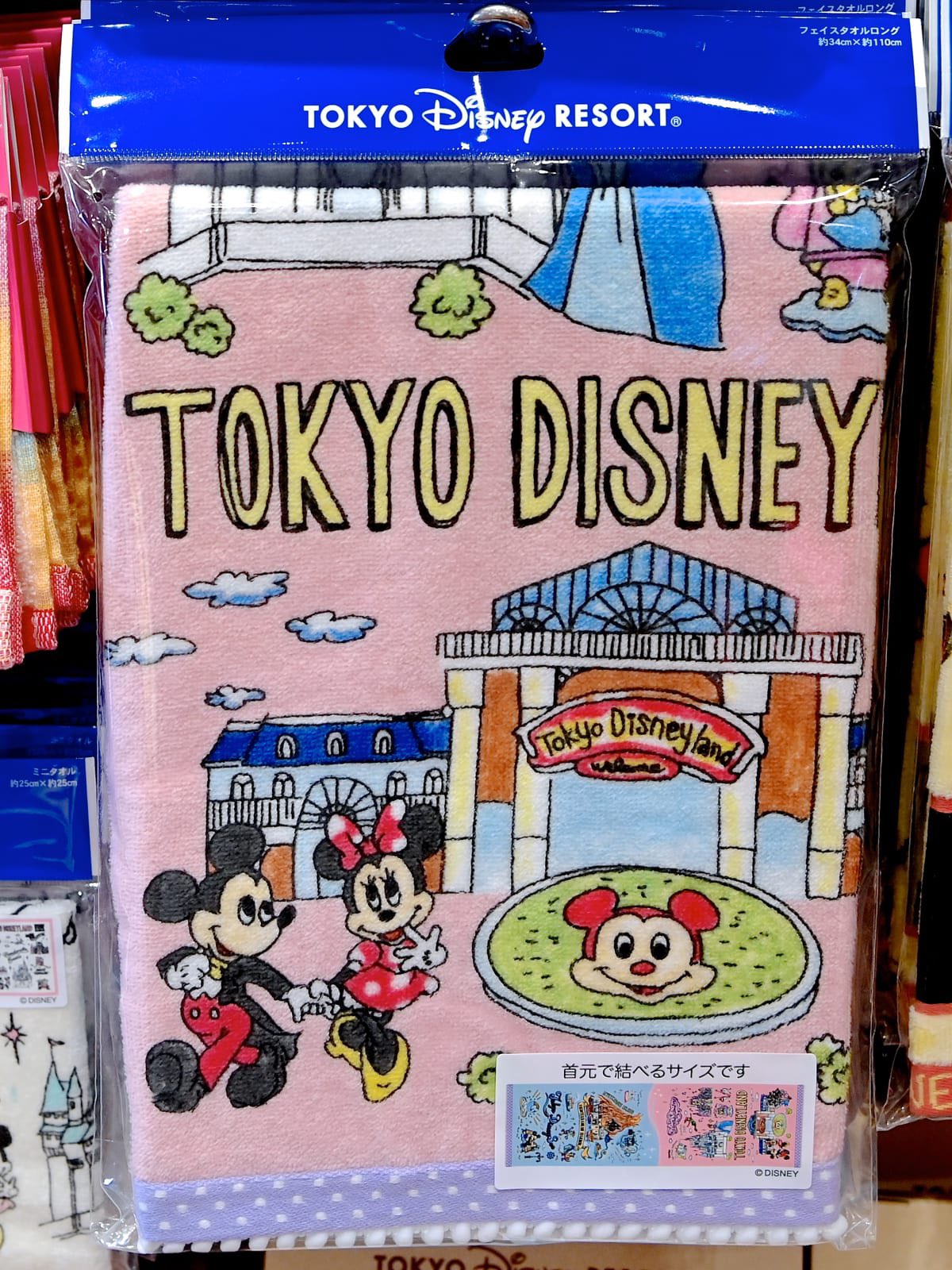 Mezzomikiのディズニーブログ ミニタオルやロングフェイスタオルが登場 東京ディズニーリゾート Tokyo Disney Resort Fun Map柄グッズを紹介 詳しくは T Co E8imgmevho T Co Due0aynxzr Twitter