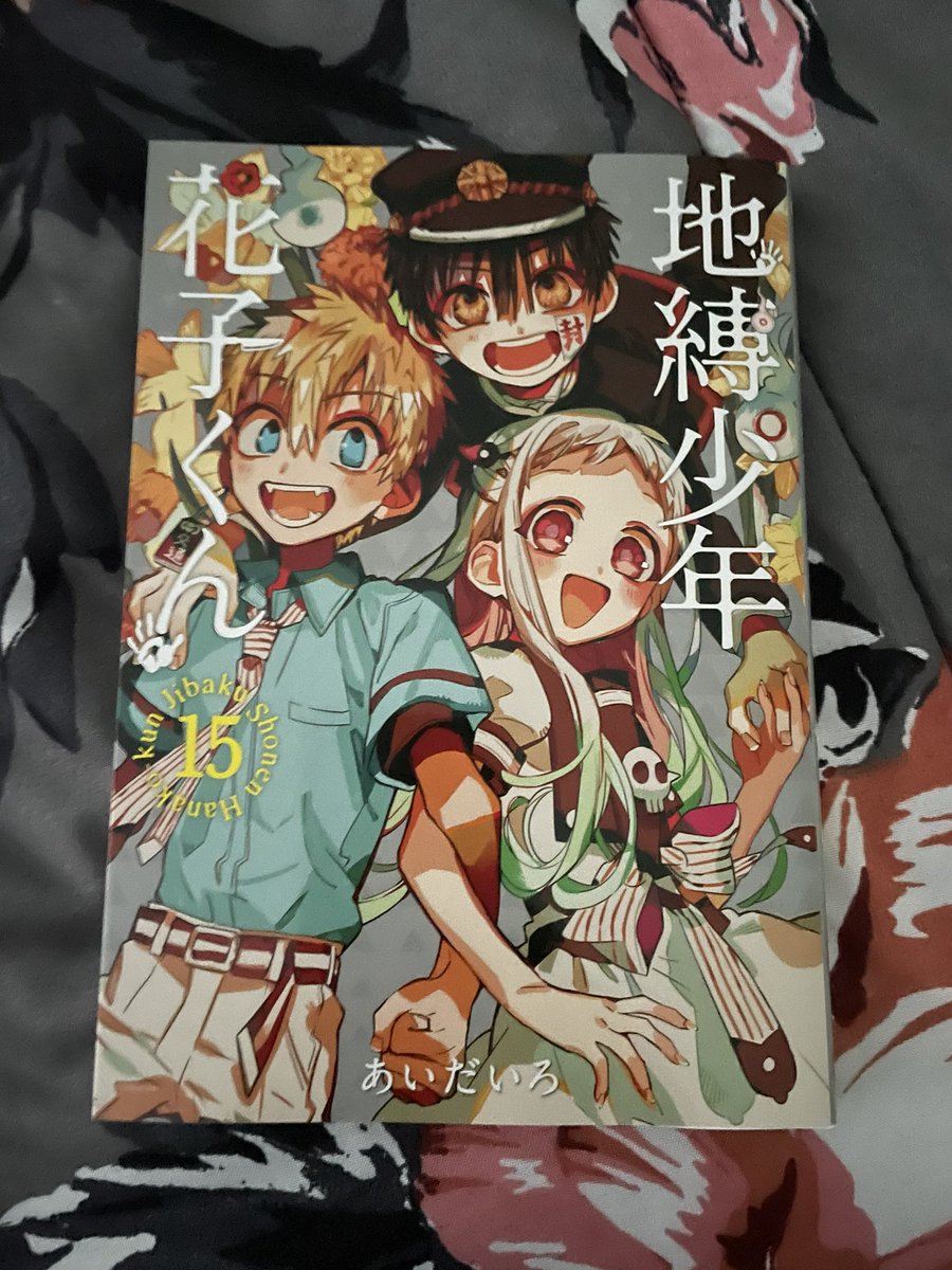 unboxing the special edition of Toilet Bound Hanako kun vol 15