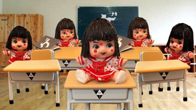 ズットスキナヒト