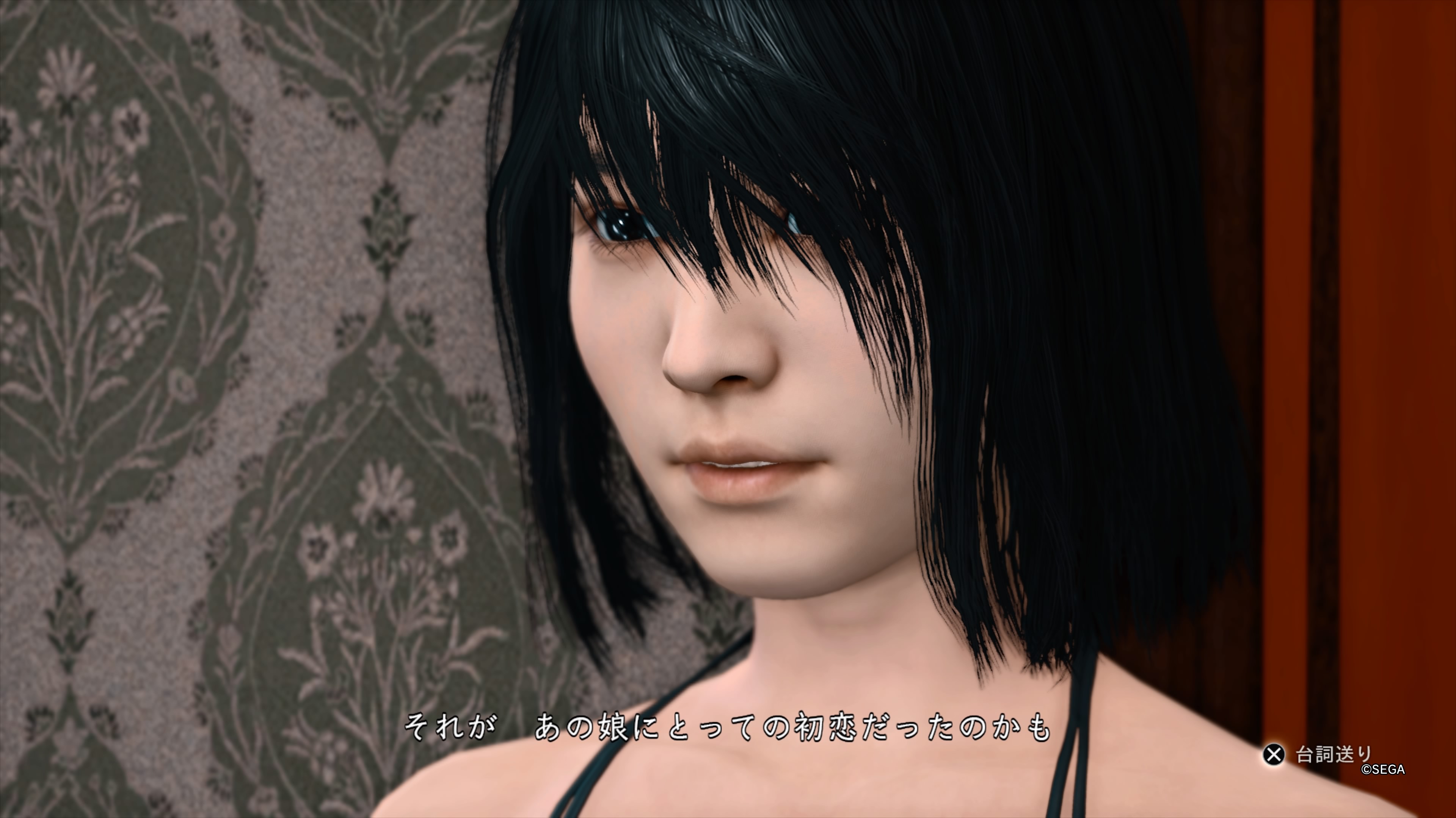 伝説のこしあん04 在 Twitter 上 Ps5share Judgeeyes 死神の遺言remastered 城崎さおり これが伝説のこし餡のセンス さおりさん美しいぜ T Co Mhlcprbwis Twitter