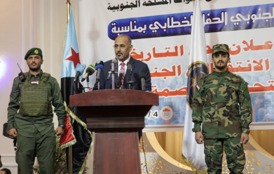 STCUS_ORG's tweet photo. الرئيس القائد عيدروس الزُبيدي القى اليوم خطاباً سياسياً هاماً ��ي العاصمة عدن احتفاءاً بالذكرى السادسة لتحرير عدن والذكرى الرابعه لاعلان عدن التأريخي وتأسيس المجلس الانتقالي الجنوبي قال فيه: "نجحنا في فتح كل الأبواب امام قضية شعبنا، وتمكنا من انتزاع اعتراف الخصوم قبل الأصدقاء". https://t.co/qzFMxijd93