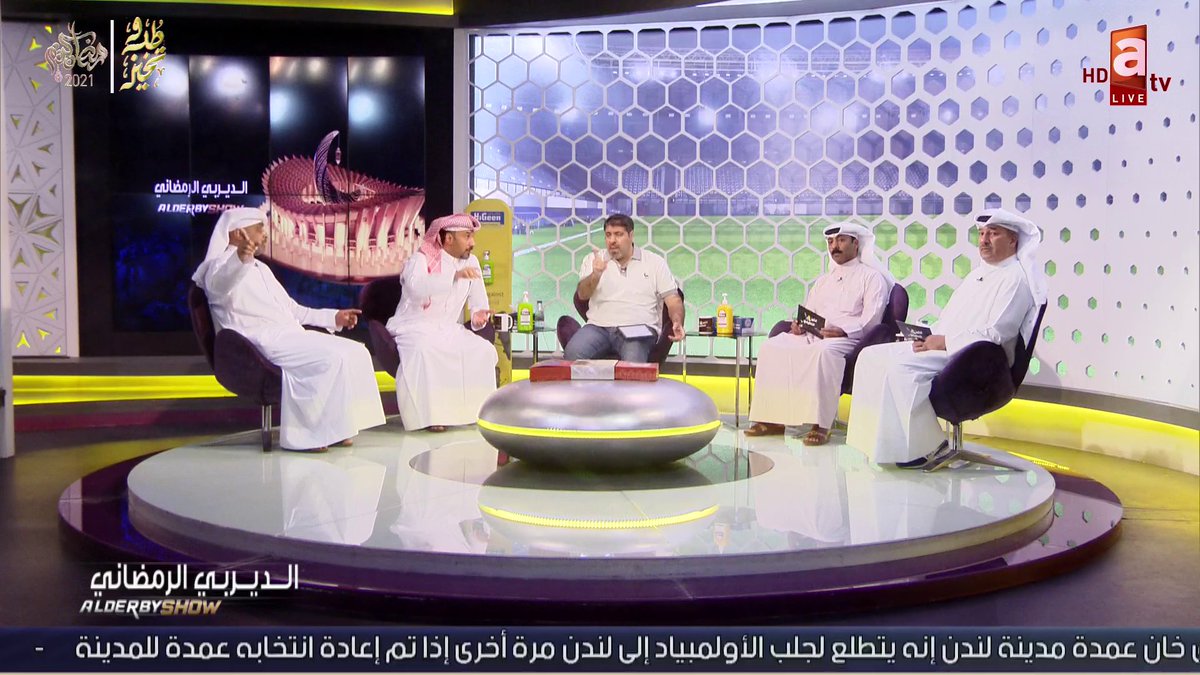 #الخبير_التحكيمي | تحليل أبرز حالات.. #العربي_النصر، #الفحيحيل_السالمية

📺 youtu.be/ERB-uKMQuBU

المذيع: الزميل عبدالعزيز عطية | الخبراء: جاسم حبيب - حمد بوجروه - مشعل العسعوسي - يوسف ثويني