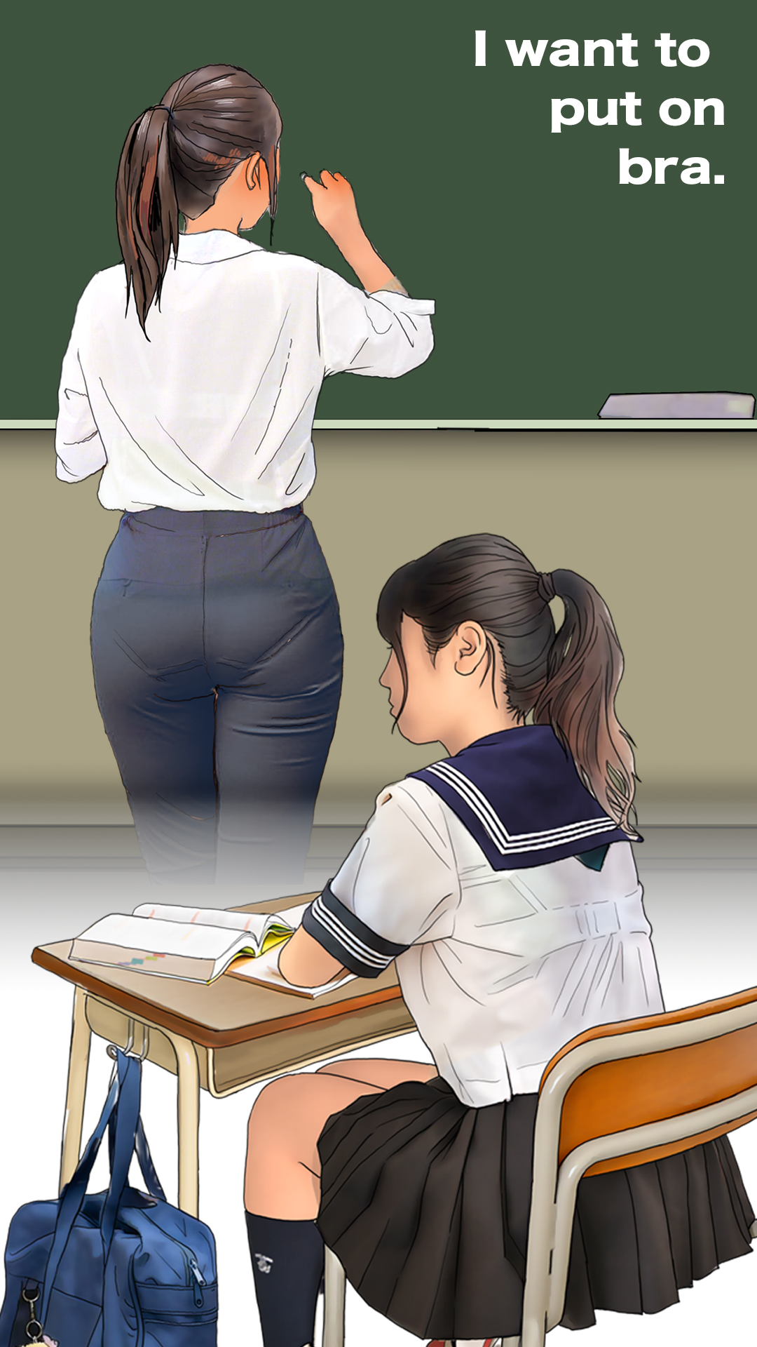 教室　透けブラ ♥️先生の後ろ姿に憧れた。うっすらと透けて見えるブラジャーにドキドキした。幼馴染の背中に透けたブラジャー を見た時、猛烈に嫉妬した。彼女が先生と同性であることが羨ましかった。僕だってブラジャーが着けたかった。女になりたかったんだ。 #透け ...