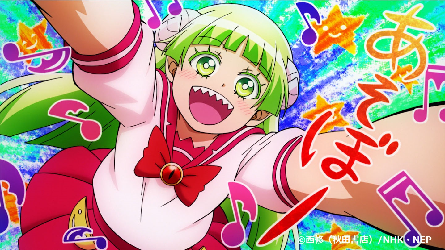 アニメ『魔入りました!入間くん』【NEP公式】 on X: アニメ『魔入りました!入間くん』【NEP公式】 on X: