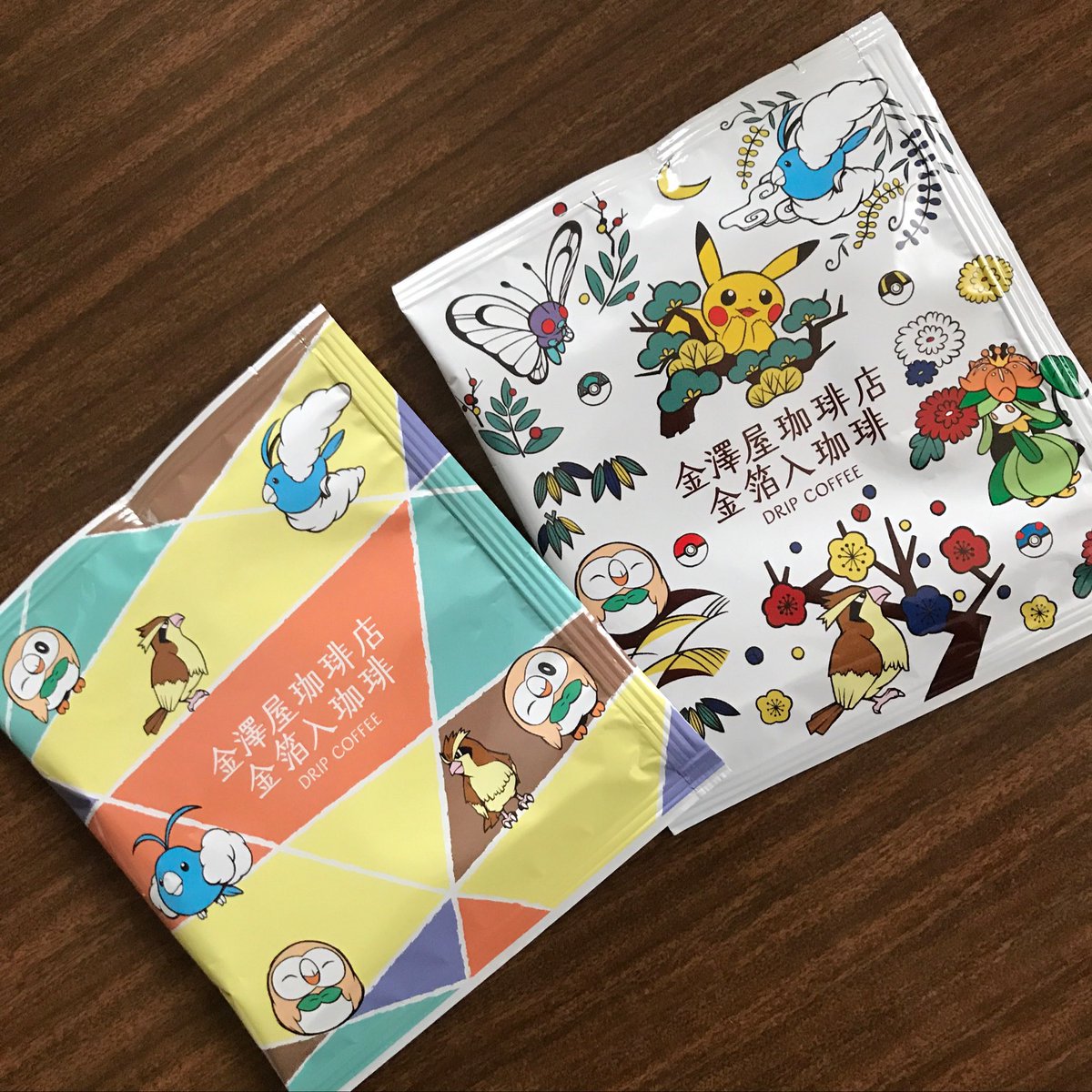みんなの 西光亭 クッキー おいしい 口コミ 評判 食べたいランチ 夜ごはんがきっと見つかる ナウティスイーツ