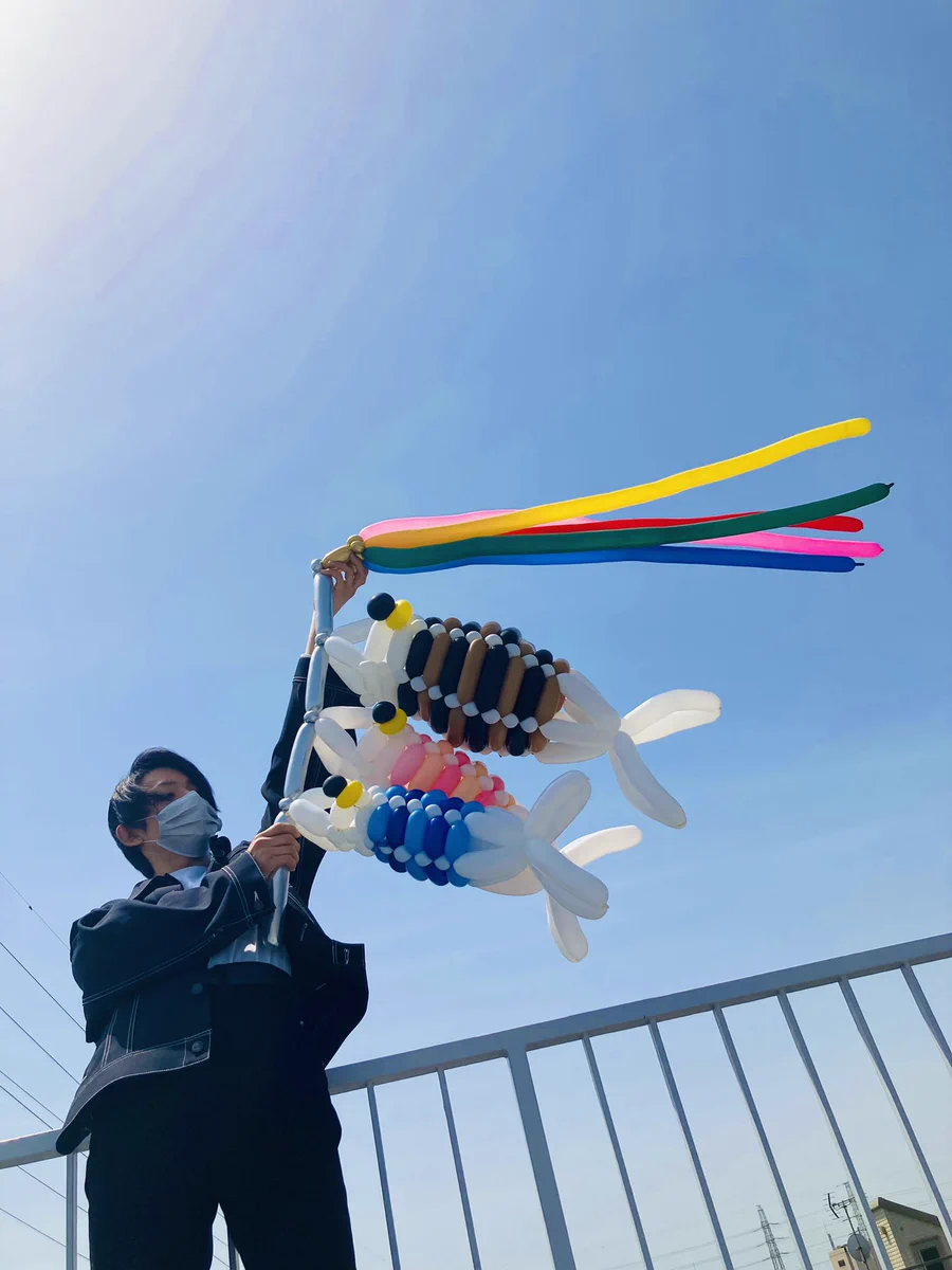 バルーンでこいのぼり！「こどもの日」を祝う・素敵な一日になりそう