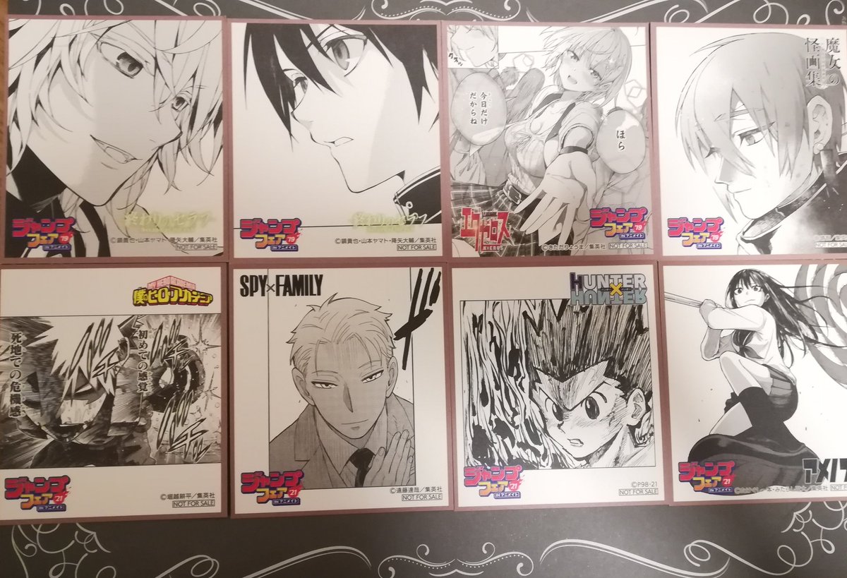 Jmm ジャンプフェア ミニ色紙 交換 譲渡 ワールドトリガー 終わりのセラフ ヒロアカ 爆豪 魔女の怪画集 ハンターハンター エグゼロス Spy Family アメノフル 譲 画像参照 求 ワートリ 21年 19年 双星の陰陽師 Or各100円 送料 弾関係なく探しています