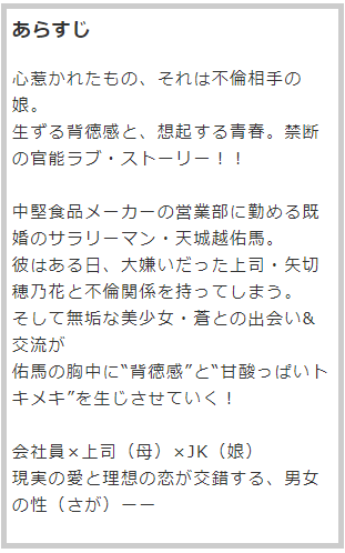 青春のtwitterイラスト検索結果 青春のtwitterイラスト検索結果