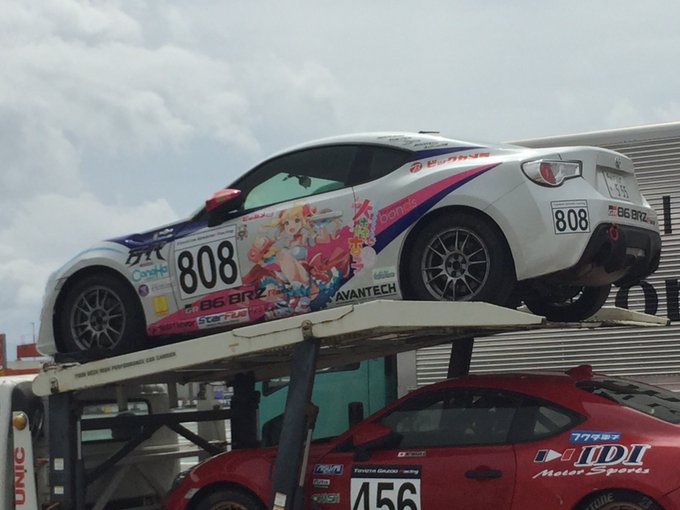 大森杏子  ✨さん がハッシュタグ #大森杏子Racing をつけたツイート 