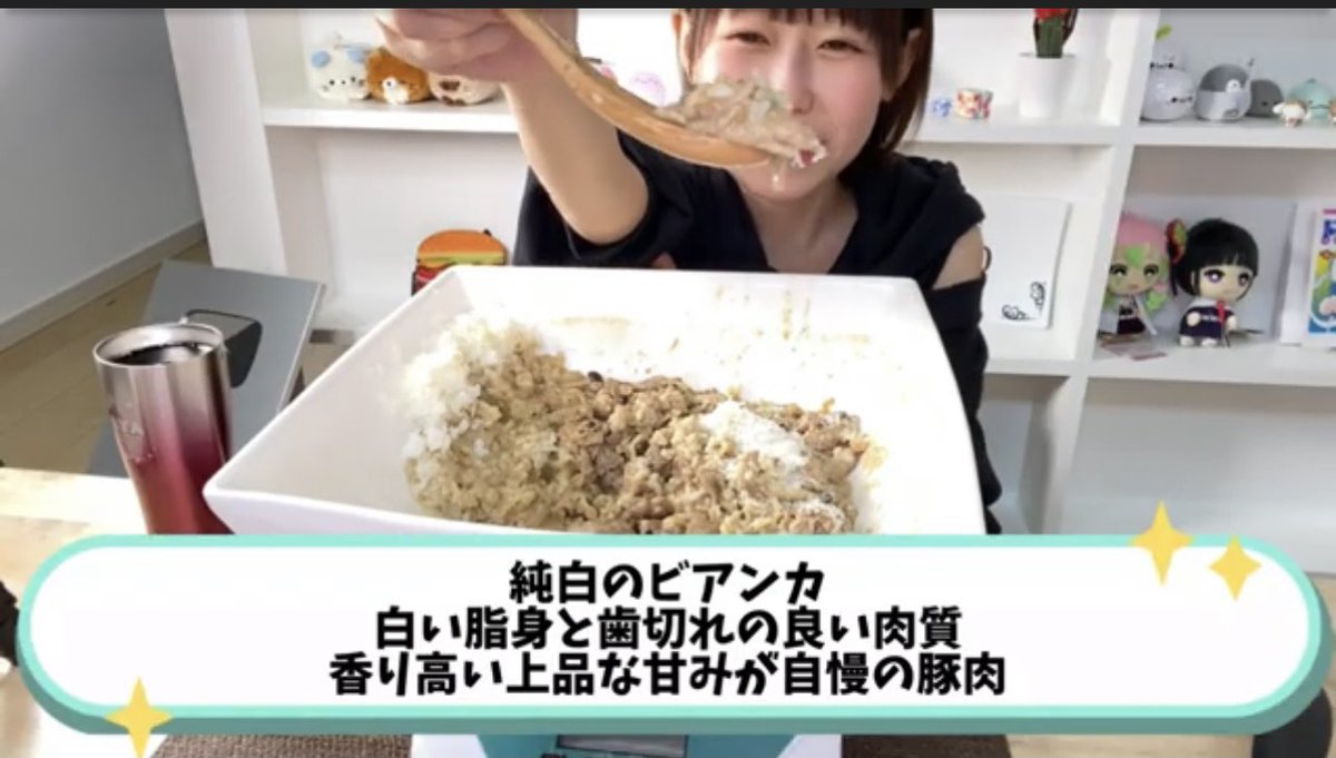 おごせ綾 Twitter Search おごせ綾 Twitter Search