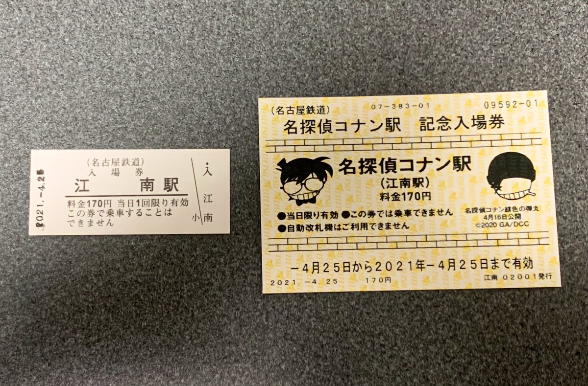 ふあふあ on Twitter: