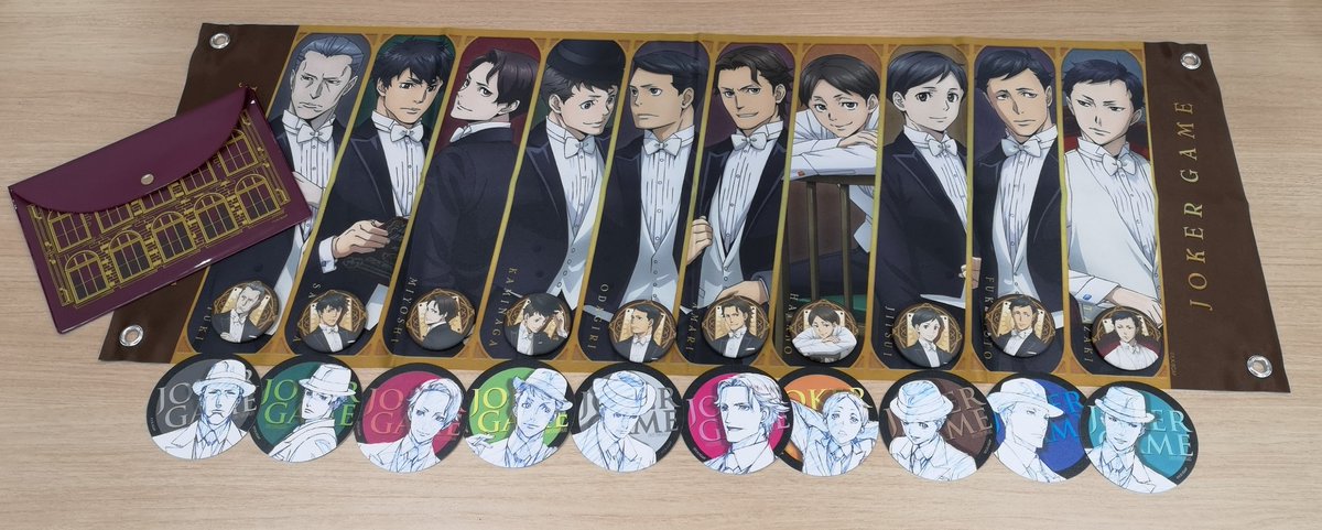 tvアニメ ジョーカー ゲーム Jokergame Anime تويتر