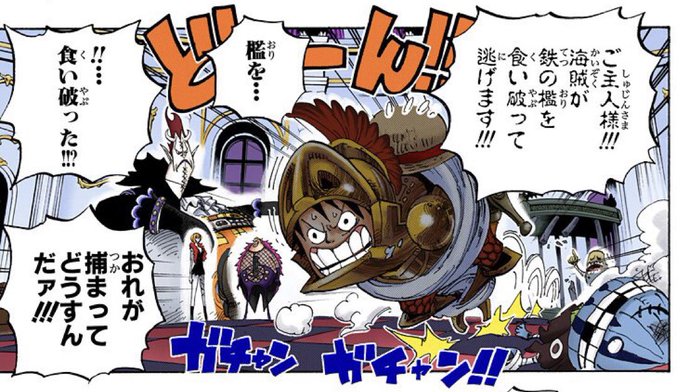 ゾロのtwitterイラスト検索結果