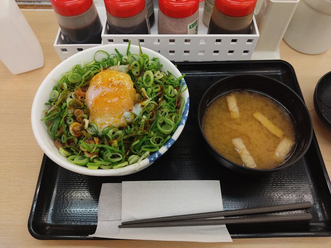 牛タン定食のtwitterイラスト検索結果