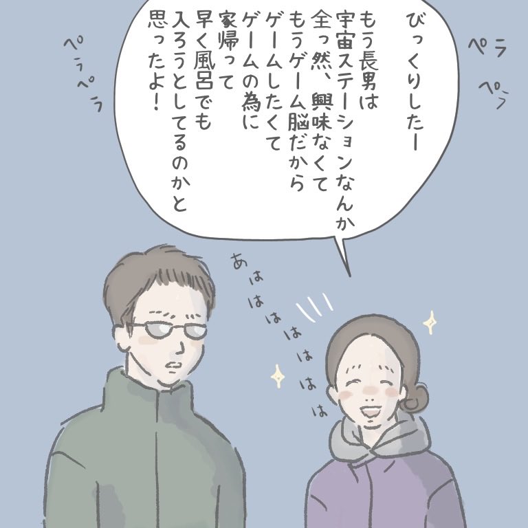 (2/3) 