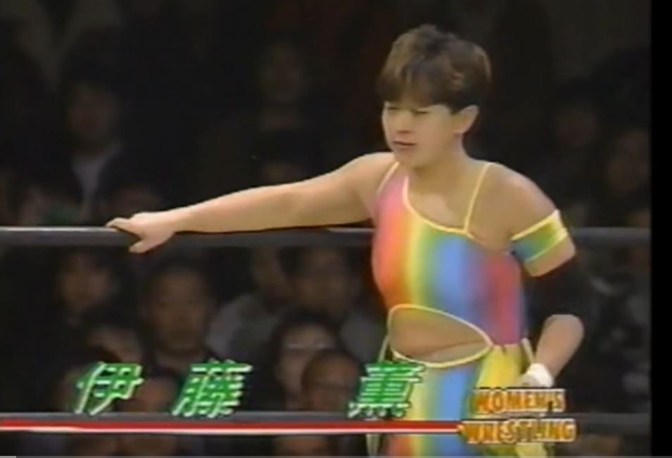 2/95, Ito player has a new ring costume Goodbye Peter Pan Hello