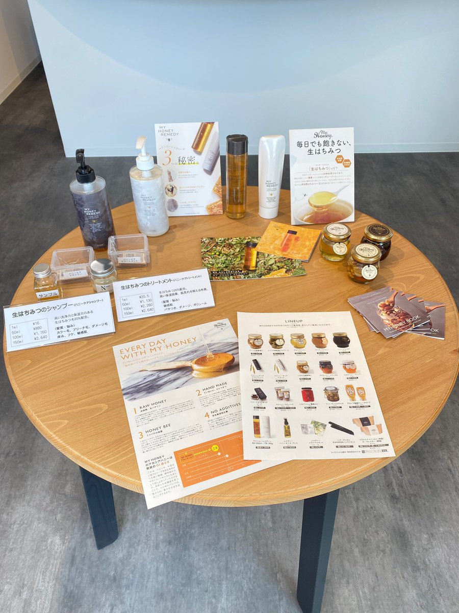 ヘアドレッサーズ ニンナ 小郡美容室 Dff2waxheedr74y Twitter