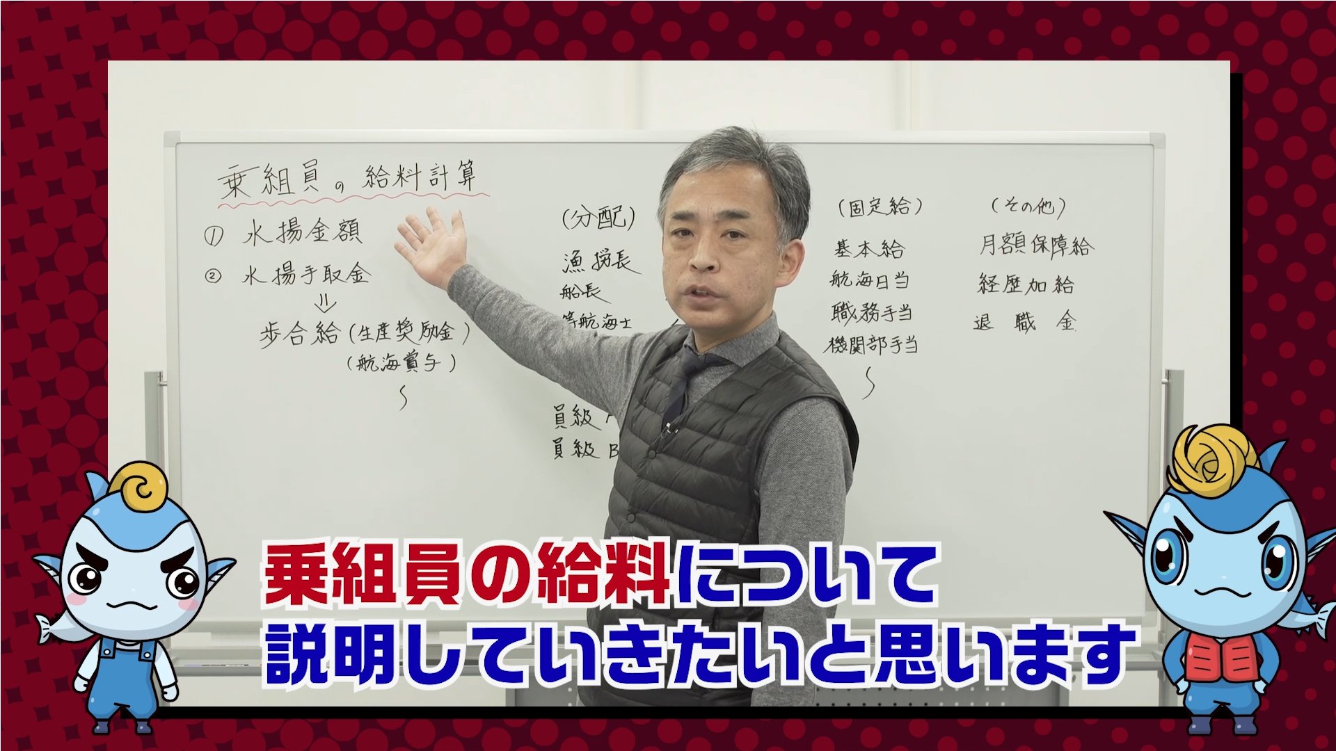 日本かつお まぐろ漁業協同組合 Japantuna27 Twitter