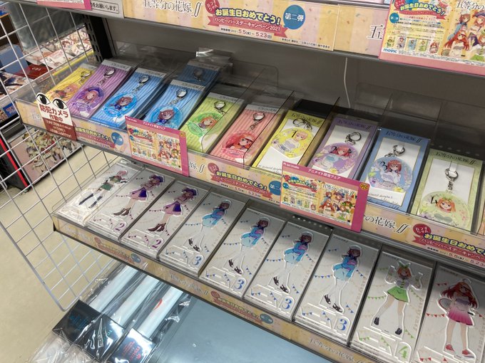 バースデーのtwitterイラスト検索結果