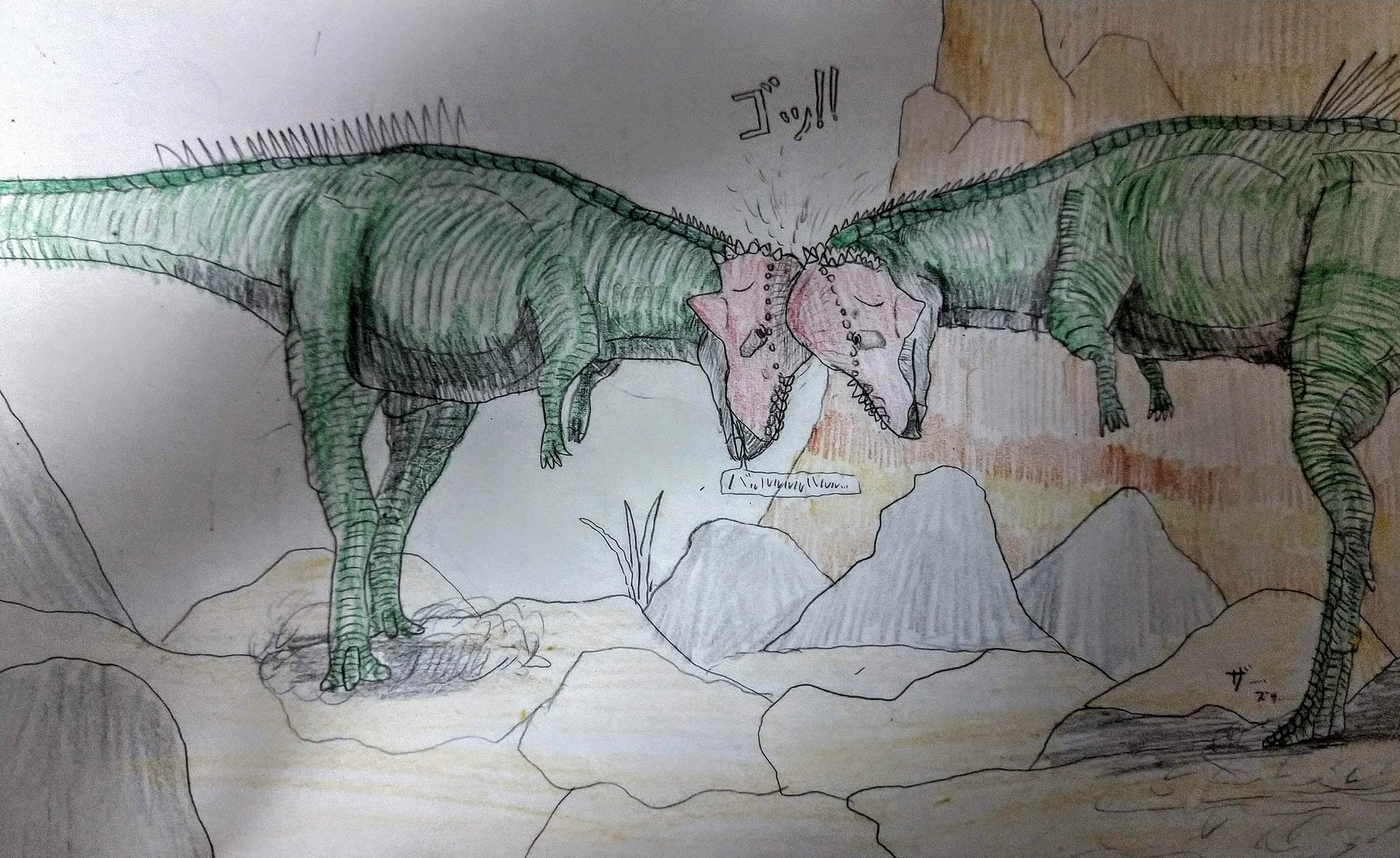 新・ただの恐竜絵師 on X: 