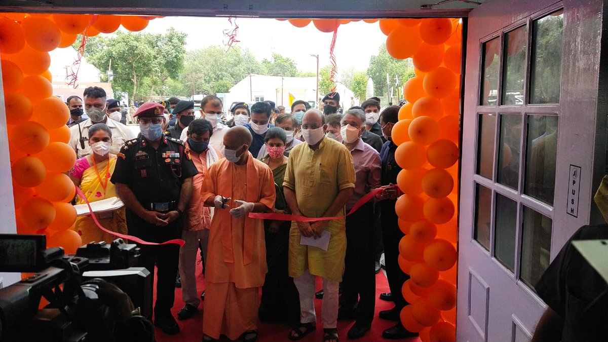 UP chief minister Yogi Adityanath inaugurating a Covid hospital built by DRDO in Lucknow.