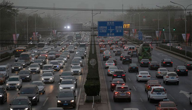 EurochinaBridge's tweet photo. #China y #EEUU se comprometen a cooperar en la lucha contra el #CambioClimatico.➡️ https://t.co/rZDqfFnIxt

#MedioAmbiente #contaminación #import #export https://t.co/Y11CjEfxO4