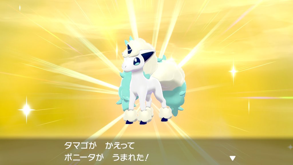 Kト Keeeeto33 Twitter