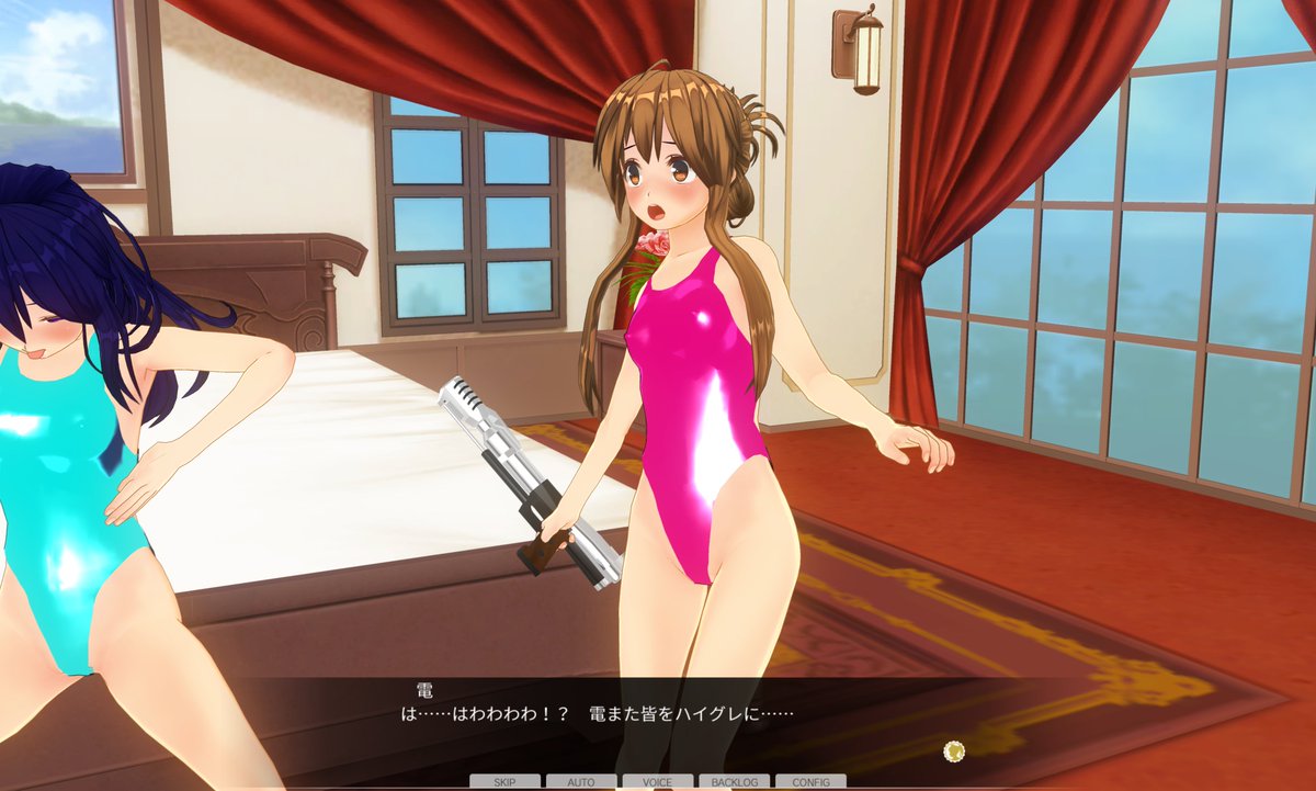 bullet 3d custom girl evolution not working