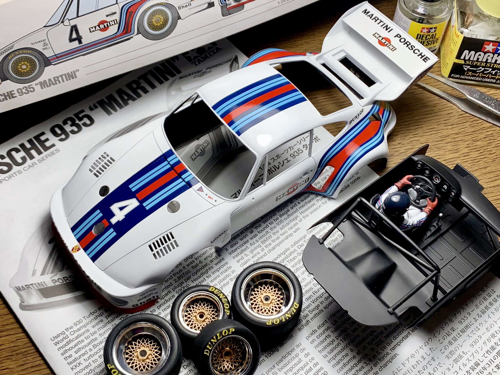 超人気の タミヤ1/24 マルティーニ ポルシェ ターボ ランチア ストラトス GT - www.mards.ucg.ac.me 超人気の タミヤ1/24 マルティーニ ポルシェ ターボ ランチア ストラトス GT - www.mards.ucg.ac.me