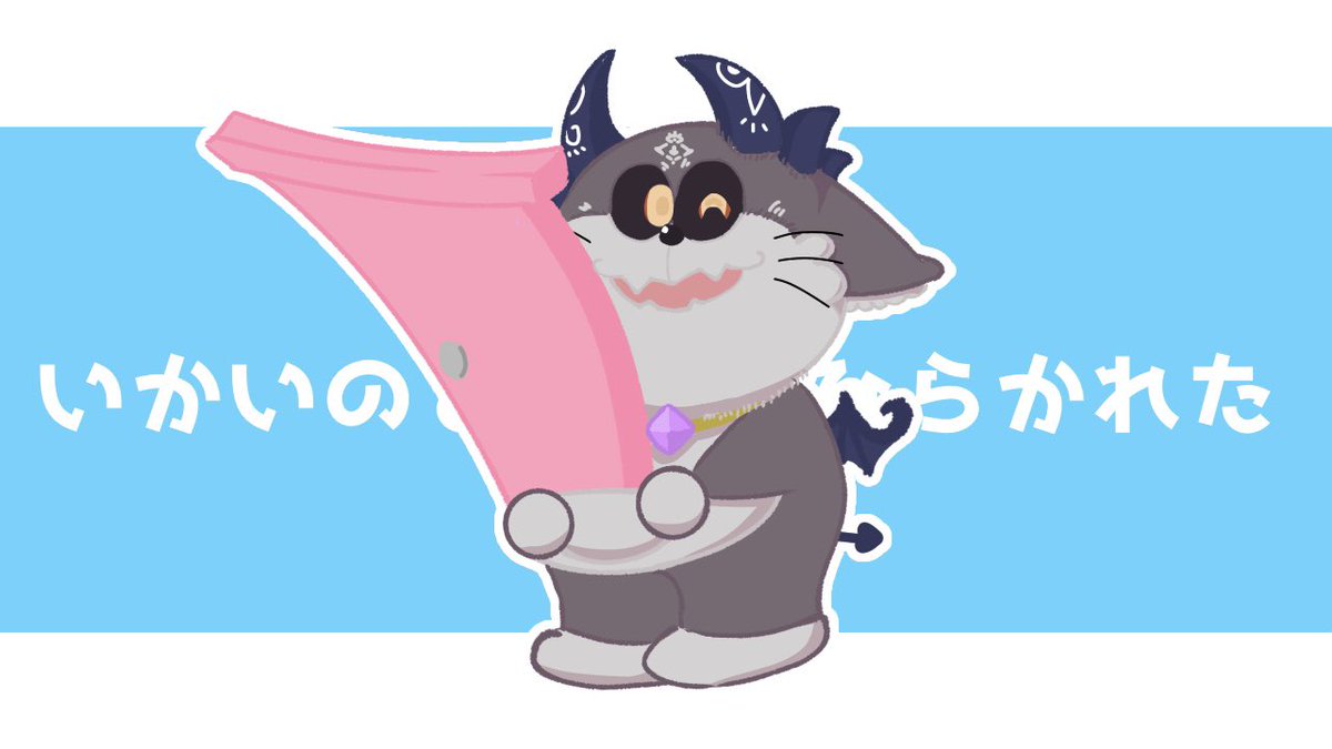 Twoucan どこでもドア の注目ツイート イラスト マンガ Twoucan どこでもドア の注目ツイート イラスト マンガ