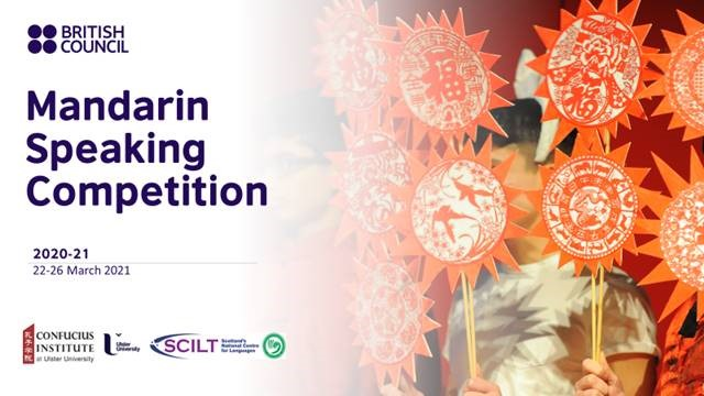 BCouncil_NI's tweet photo. Good luck to William McCartney from @ballymenaacadem who will compete in the final of our UK-wide Mandarin Speaking Competition today!

Well done William 👏 - find out more about the competition here: https://t.co/qQAEtl1EvG #MandarinSpeakingComp https://t.co/r29FfW5Rgy