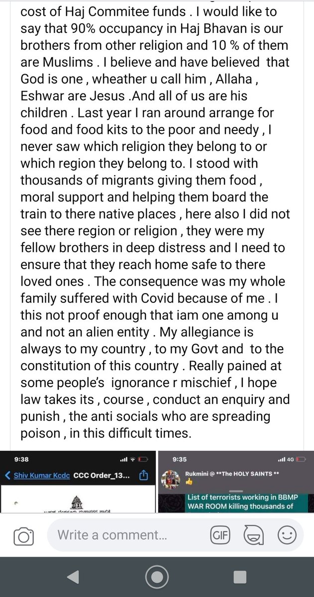 vinaysreeni's tweet photo. BBMP JC Sarfaraz Khan who is in no way associated with war-room dragged into bed scam by @Tejasvi_Surya &amp; team. JC posts a note sharing his pain on FB. 

We are all struggling to find beds, instead of helping us, Surya is causing more pain. Can't tell you how sick I feel. https://t.co/fD1sRu6Zri