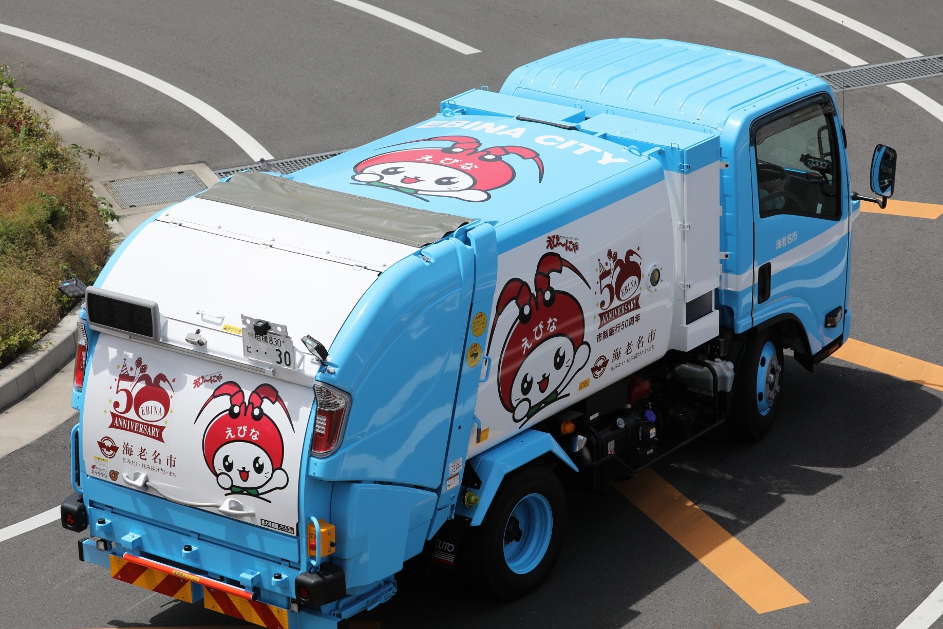 車海老 くるまえびキッチン TAMAYA | 沖縄プレミアムパス ｜ Hilton