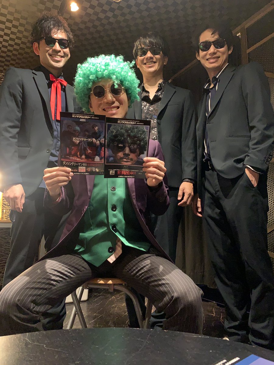 今日は今池遊覧音楽祭！ガンマブロッコリーは13時からBLcafeに出演します！是非来てください！