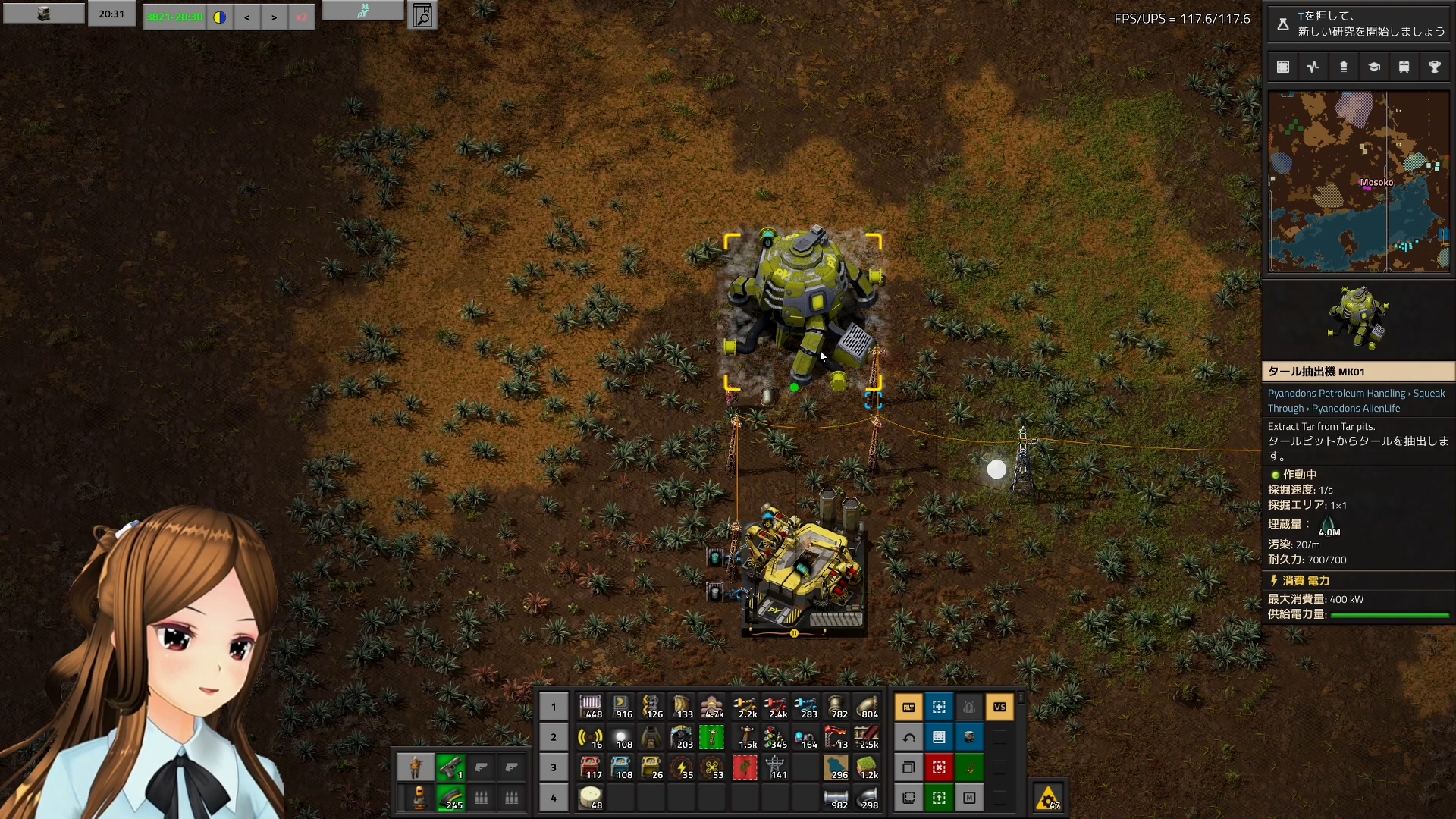 Mosoko Channel Factorio 79 Pyanodons Modするよ チタンを溶かそうとしたけどステンレス鋼がまだなかった 先送りの結果がこれ ファクトリオ T Co Kojoek4rnf T Co Y62shfa3xj Twitter