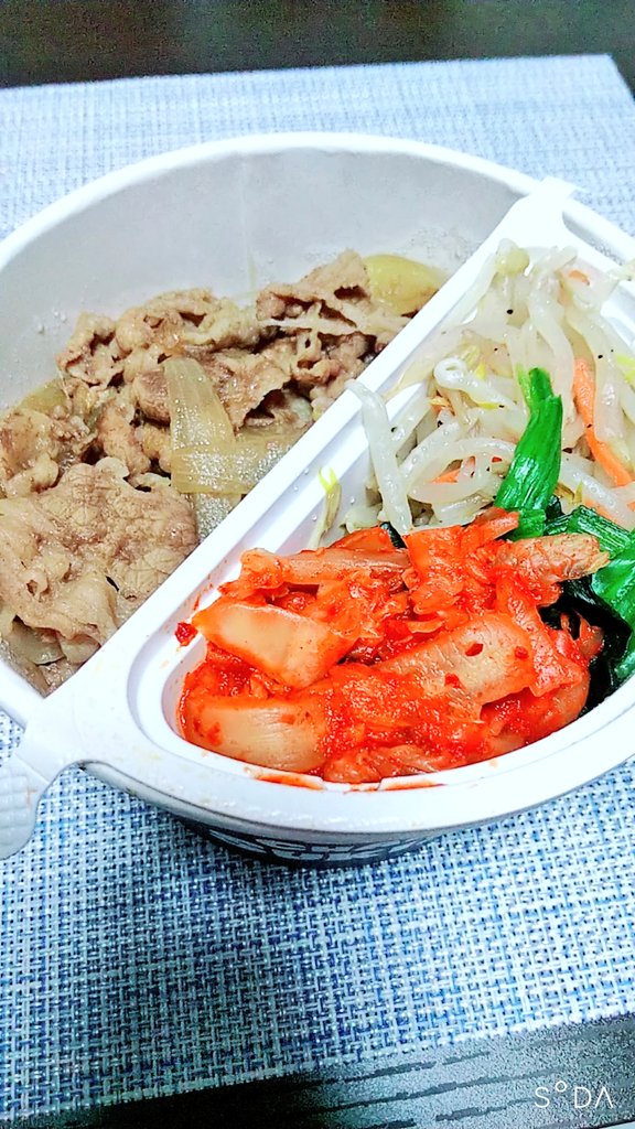 みんなの すき家 ドライブスルー 口コミ 評判 12ページ目 食べたいランチ 夜ごはんがきっと見つかる ナウティスイーツ