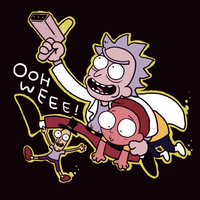 ウゥ-ウィ-! 