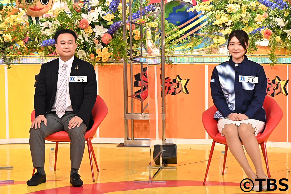 ジョブチューン 5 8 土 よる7時 2時間ｓｐ 前回のジャッジでは 目標に掲げた全品合格には届かず 3度目の挑戦となる ローソン 今回はスイーツを含む自信の商品トップ10で 勝負に挑む ローソンブロック出演者 友永伸宏 商品開発責任者 小林