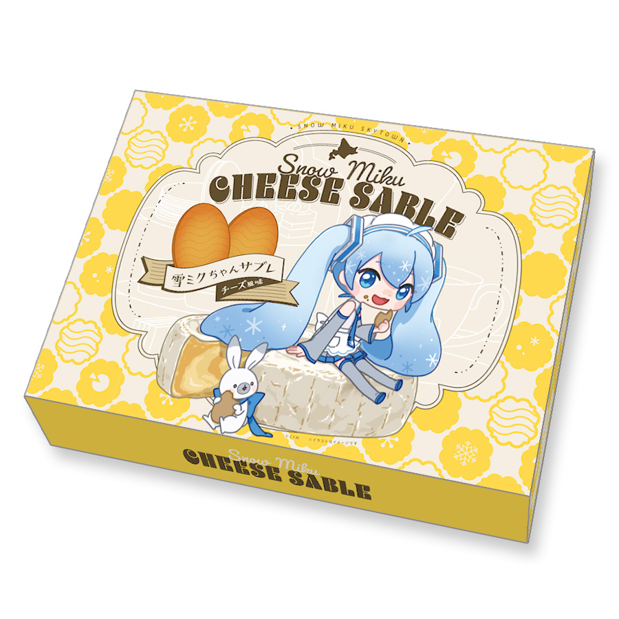 雪ミク ハート型 缶バッジ ゆきいちご 雪ミク | pusulabayrak.com