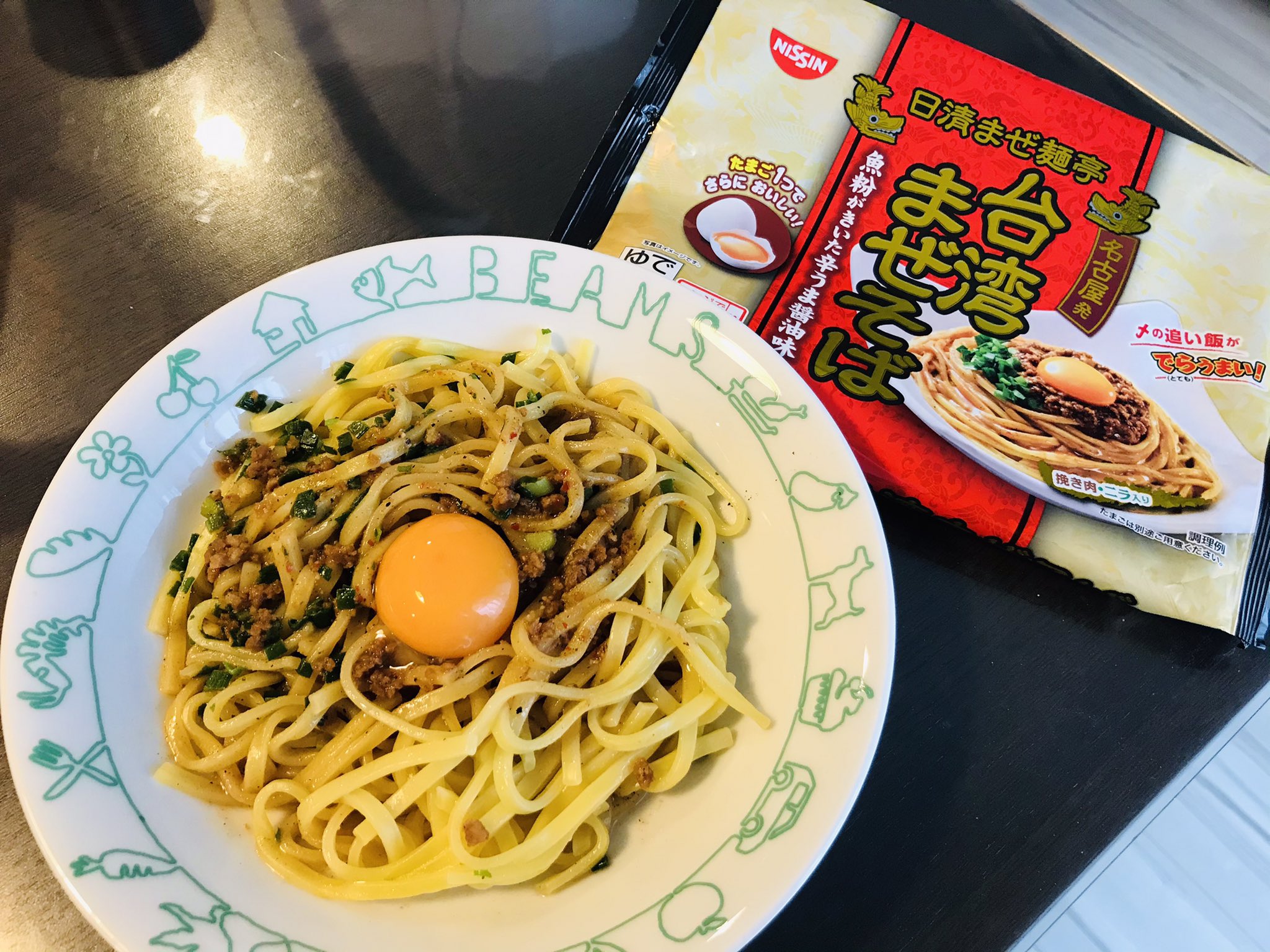 日清台湾まぜそば Twitter Search Twitter
