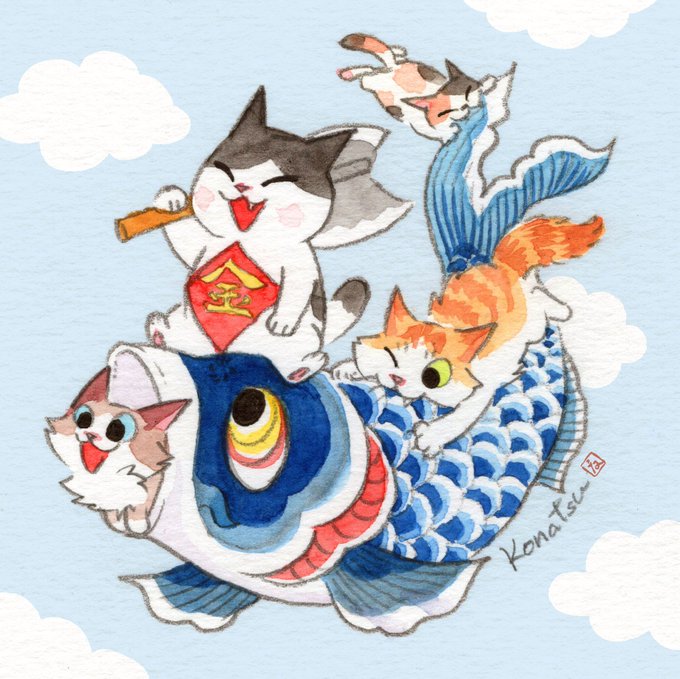 「鯉のぼり」のTwitter画像/イラスト(古い順))