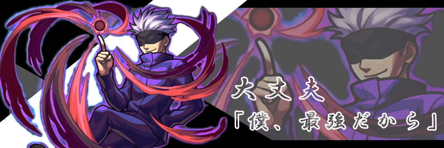 もも M Mm08 Twitter