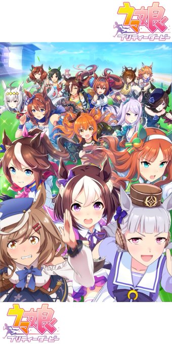 ゴルシちゃんのtwitterイラスト検索結果 ゴルシちゃんのtwitterイラスト検索結果